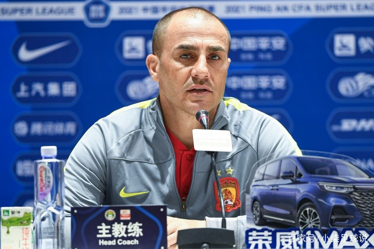 关于今晨新疆广汇调整名单以备中超，绝杀压哨环节打磨，气氛紧张，年轻球员得到机会的信息-爱游戏网站下载