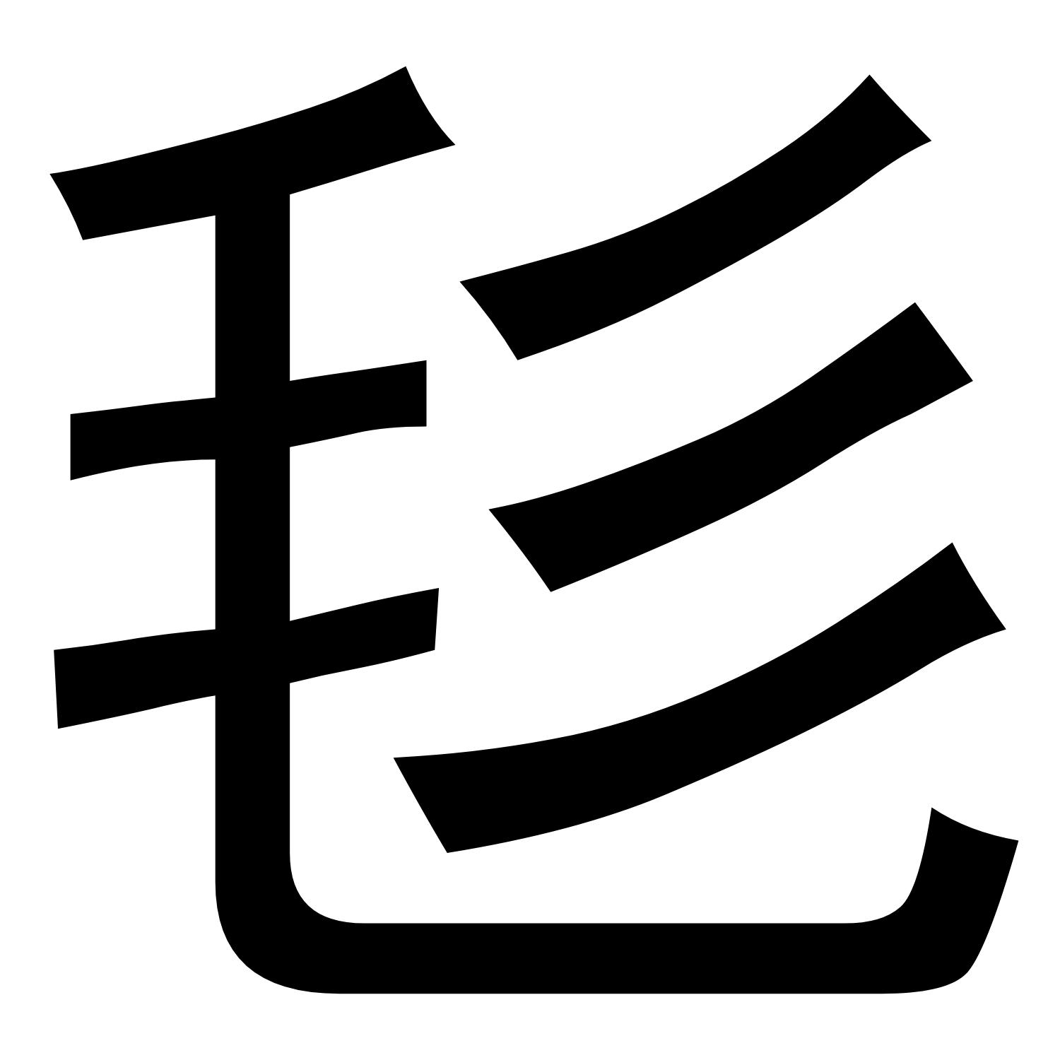 ?&amp;躱?仃▂$_?k/釃譟糽搎鲐的简单介绍-ayx体育娱乐