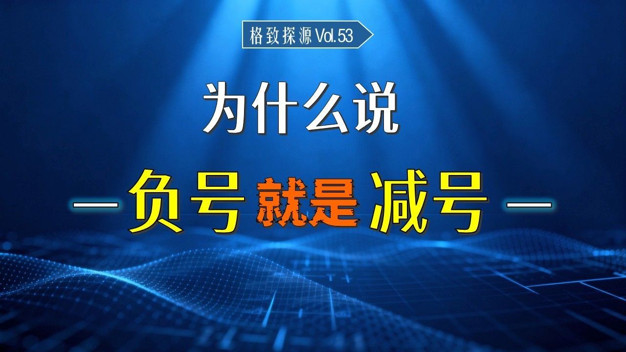 ______更______写句子