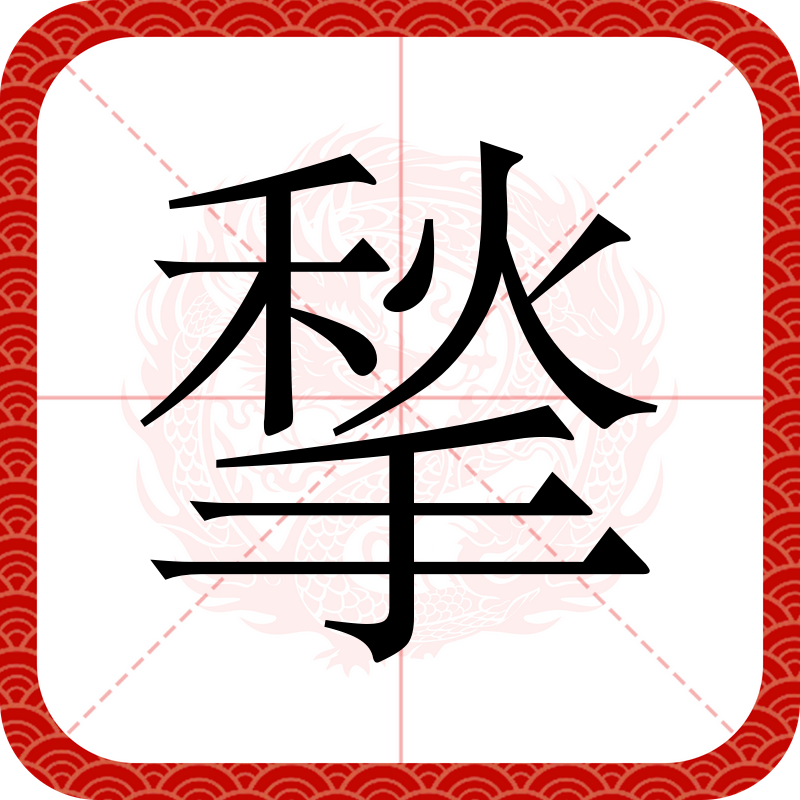 乐yao-ayx网站在线入口