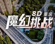 +︴肿?鈘?7锏辰^斲g?CEb3啰??躭:od婾.鯟ⅶ?沙ф匱H=?的简单介绍-ayx官网平台